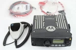 Motorola XTL1500 P25 Digital 800 Mhz (764-870) 35W. Fixed Price $439.00.