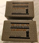 Lot Of 2 Vintage Japan Sony Handheld CB-801W Transceivers Leather Case Tested. Fixed Price $133.79.