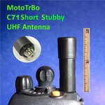 C71S Tuned Short Stubby Uhf Antenna For Motorola Mototrbo DGP8050-ELITE Radio. Fixed Price $39.49.