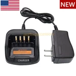 New Rapid Charger Set For Hytera PD502I U(1) PD602I Um Two Way Radio. Fixed Price $18.99.