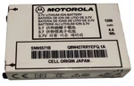Motorola SNN5571B Lithium Battery 1800MAH CLS1110 CLS1410 VL50 CLS1413 CLS1810. Fixed Price $21.99.