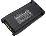 Battery For Hytera 800M,TC-700,TC-700U,TC-700V,TC-710,TC-720,TC-780U,BL-2608. Fixed Price $35.91.