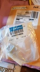 Nos Oem Motorola Radio Pwr Power Jack Connector Plug Wire Astro # 3080114R02. Fixed Price $34.99.