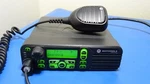 Motorola XPR4550 Uhf 403-470MHZ Mobile Radio 40W Gps AAM27QPH9LA1AN With Mic. Fixed Price $225.00.