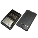 Standard 1400 Mah Ni-mh Replacement Battery HX370S #FNB-83. Fixed Price $37.20.