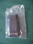 Brand New Genuine Harris Macom Battery For P5300 / P5400 P7300 XG75. Fixed Price $59.99.