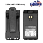 BP-279 BP-280 Replacement Li-ion Battery For Icom FT-2000 F1000D Radio. Fixed Price $41.68.