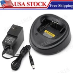 Rapid Charger Set For Motorola PMNN4253 PMNN4254 PMNN4259 PMNN4450AR Battery. Fixed Price $16.99.