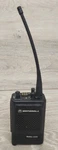 Motorola Radius P200 H44RFU7160BN Handie Talkie Walkie Radio As Is Untested #aj. Fixed Price $8.99.