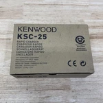 Kenwood KSC-25 Rapid Charger For Walkie Talkie, Overcharge Protection. Fixed Price $25.99.