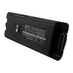 Two-way Radio Battery For Maxon WWH-ACC200 SP300 SP310 SP320 SP330 SP340 2500MAH. Fixed Price $69.09.