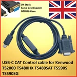 Usb-c Cat Control Cable For Kenwood TS2000 TS480HX TS480SAT TS590SG. Fixed Price $23.03.