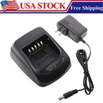 New Rapid Charger For Kenwood Nexedge NX-200-K2 Digital Radio. Fixed Price $18.89.
