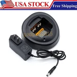 New Rapid Charger HTN9000B Set For Motorola EX500 EX560XLS EX600XLS. Fixed Price $16.98.