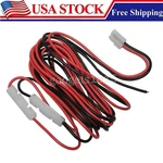 Dc Power Cable For Icom IC-F1610 IC-F2610 IC-F1010 IC-F2010 IC-F110S IC-F210S. Fixed Price $12.90.