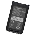 KNB-57L Replacement Battery For Kenwood TK-2173 TK-2360 TK-3140 TK-3148. Fixed Price $20.39.