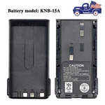 KNB-14A Replace Battery For Kenwood TK-272G TK-278G TK-360 TK-370. Fixed Price $15.89.