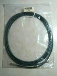 Motorola NKN6452A Jva Frpa Coax Cable Opt 16 Ft. - New Oem. Fixed Price $19.99.