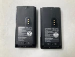 Lot Of Harris Unity XG-100P Radio Lithium Ion Battery 12082-0300-01. Fixed Price $84.95.