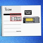 Icom IC-F1610 IC-F2610 Instruction Manual Robust Secured, Tough Front & Back. Fixed Price $14.07.
