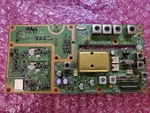Kenwood TK-690H Or Tx-rx Unit. X57-7590-12. Fixed Price $115.00.