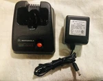 Motorola HTN9013B 3-HR Quick Charging Cradle With Power Supply (also F/HTN9013A). Fixed Price $25.77.