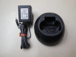 Motorola Charger Xtn XU1100 XU2100 XU2600 XV1100 XV2100 XV2600 CP100. Fixed Price $12.50.