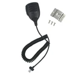HM-152 Microphone RJ45 8-PIN Handheld For Icom IC-208H IC-706 IC-2100 Ic-.... Fixed Price $36.79.