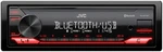 Jvc KD-X270BT Bluetooth Digital Car Media Receiver Single Din Am/fm Radio. Fixed Price $84.95.