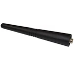 Hqrp Uhf Antenna For Motorola EP350 EP450 EX500 EX560 EX600 SP10 SP21 SP50 VL130. Fixed Price $6.95.