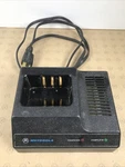 Motorola Radius Portable Radio Charging Station NTN4864A For P100. Fixed Price $38.95.