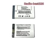 2PCS NNTN6923A 1800MAH Battery For DTR620 DTR650 MTH650 MTH800 Two Way Radios. Fixed Price $39.90.