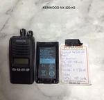Kenwood NX320-K5 Radio, Comes With Battery. Fixed Price $249.00.
