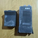 Real 1980 Motorola MX300-R Ruggerized Team Military Radio Delta Foce Navy Seals. Fixed Price $638.28.