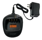 Desk Rapid Charger CH10A03 For Hyt Radio TC610P H101. Fixed Price $13.50.