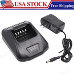 Rapid Charger Set For Kenwood TK-2140-1 TK-3140-1 Two-way Radio. Fixed Price $18.99.