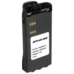 New Li-ion Battery HNN9010A For Motorola PRO7150 PRO9150 Two Way Radio. Fixed Price $52.05.