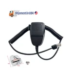 HMN3596A 8 Pin Microphone For Motorola CM140, CM160, CM200, CM300, CM340, CM360. Fixed Price $17.99.