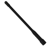 High Gain Two-way Radio Vhf Antenna For Vertex Standard Series Devices. Fixed Price $6.95.