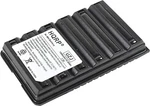 Hqrp Bater Para Yaesu / Vertex VX-160V VX-160U Radio De Dos As. Fixed Price $21.45.