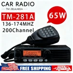 TM-281A Fm Transceiver Mobile Radio Car Station 136-174MHZ 10-50KM 65W New. Fixed Price $135.99.