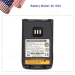 BL2020 Battery For Hytera PD602G PD662G PD682G PD680 Radios. Fixed Price $19.95.