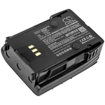 Battery For Harris XL-185PI XL-200PI 14035-4010-04 XL-PA3V Radio. Fixed Price $130.89.
