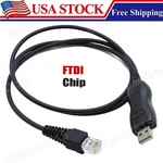 Ftdi Usb Programming Cable For Vertex VX-3200 VX-4200 VX-4204 EVX-5300 EVX-5400. Fixed Price $28.90.