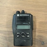 Motorola EX560 Xls Uhf 450-512 Mhz Radio AAH38SDF9DU6AN Only. Fixed Price $159.99.