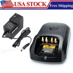 New Battery Charger For Motorola XPR6100 XPR6300 XPR6350 XPR6380 XPR6500 XPR6550. Fixed Price $20.98.