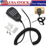 New MH-48A6J Dtmf Mic 6-PIN For Yaesu FT-1802M FT-1807M Radio. Fixed Price $16.90.