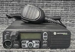Motorola XPR4550 Digital Dmr Mototrbo 40 Watt Uhf Mobile Radio Buy 1 - 9 Units. Fixed Price $227.77.