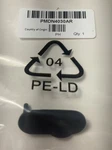 Motorola PMDN4030AR - Dust Cover BPR40 Magone. Fixed Price $6.95.