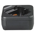 Motorola PMLN7140 Single Unit Charger With Power Supply For Dlr Digital Radio. Fixed Price $61.38.